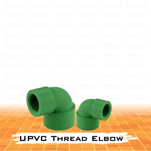 Mostafa uPVC Thread Elbow