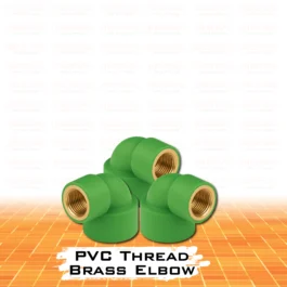 Mostafa PVC Thread Brass Elbow