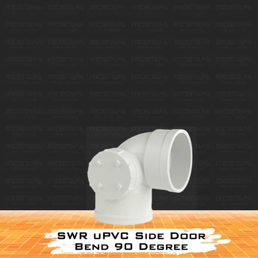 Mostafa SWR uPVC Side Door Bend 90 Degree