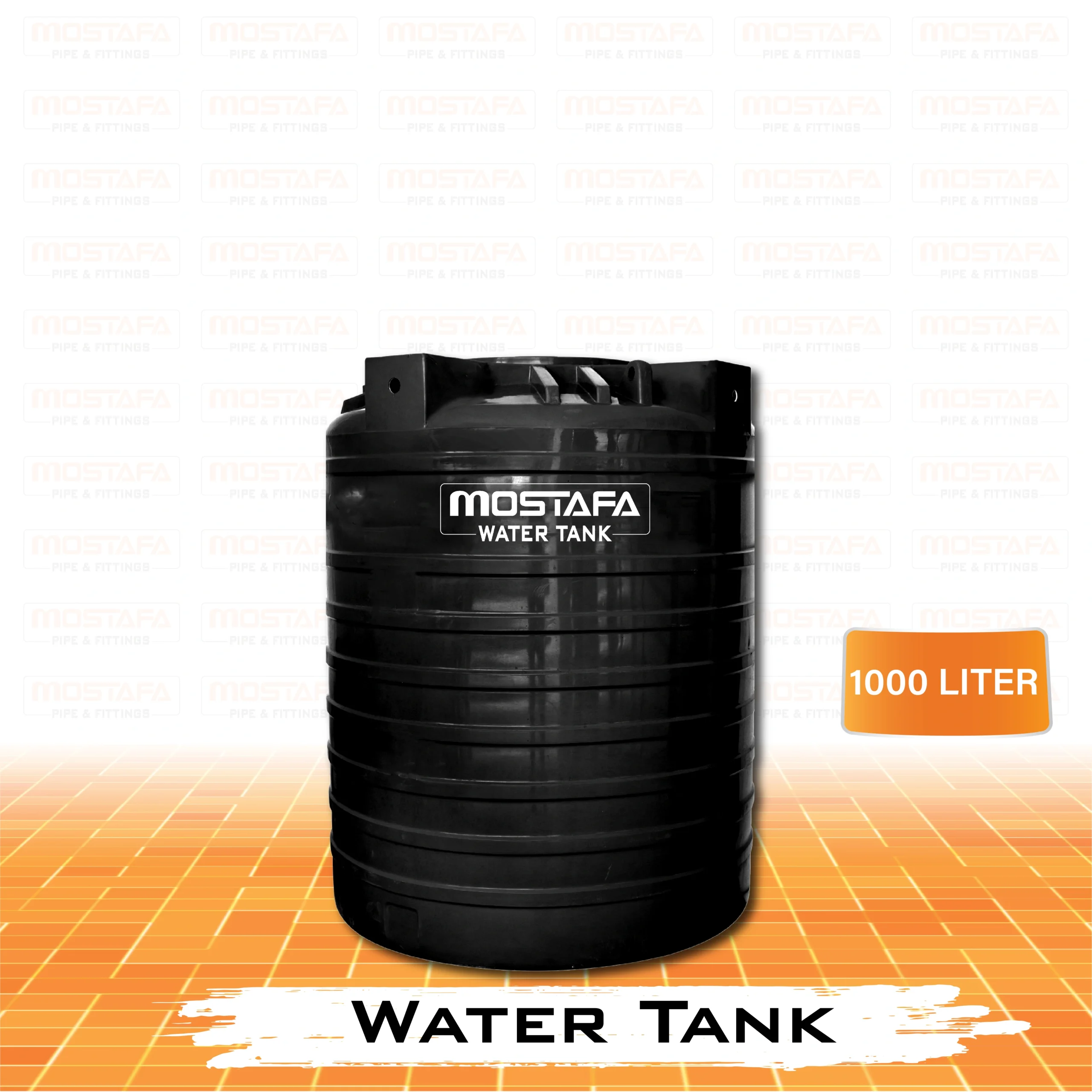 1000 Liter Water Tank
