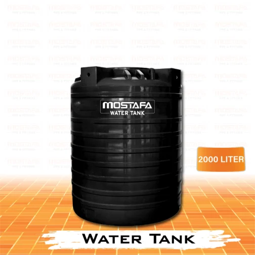 Water Tank