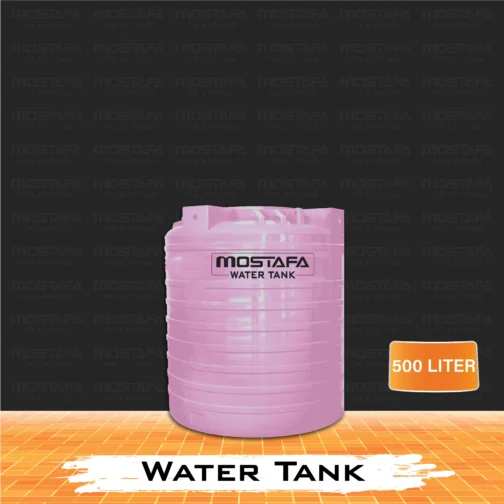 Mostafa Water Tank-P500L