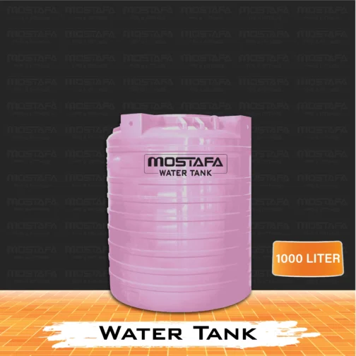 Mostafa Water Tank-P1000L