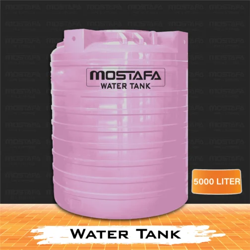 Mostafa Water Tank-P5000L