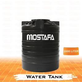 Mostafa 2000 Liter Water Tank (black)