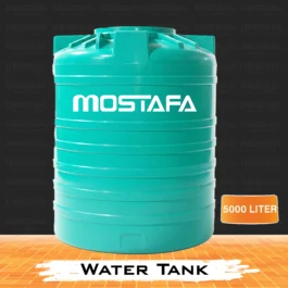 Mostafa 5000 Liter Water Tank (Green)